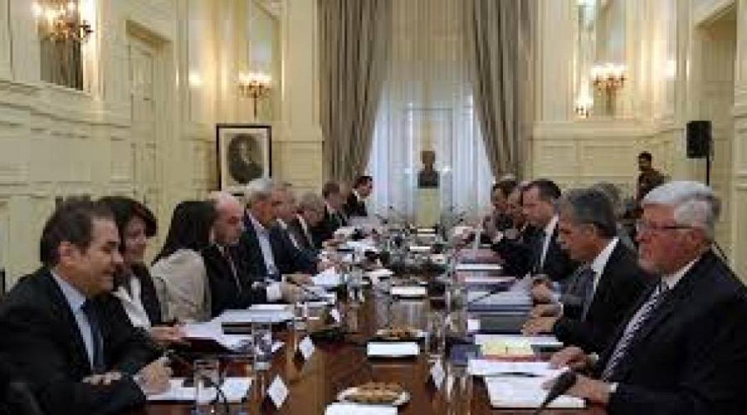 Το συμβούλιο εξωτερικής πολιτικής.jpg
