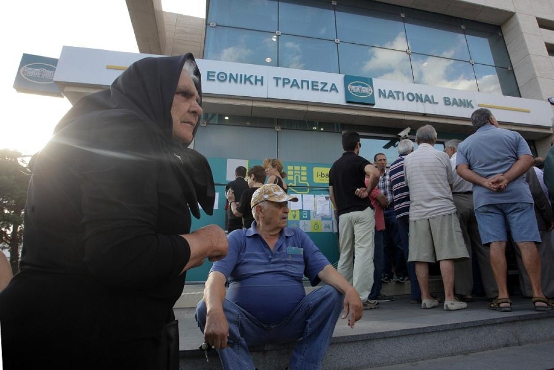 συνταξιούχοι ουρές