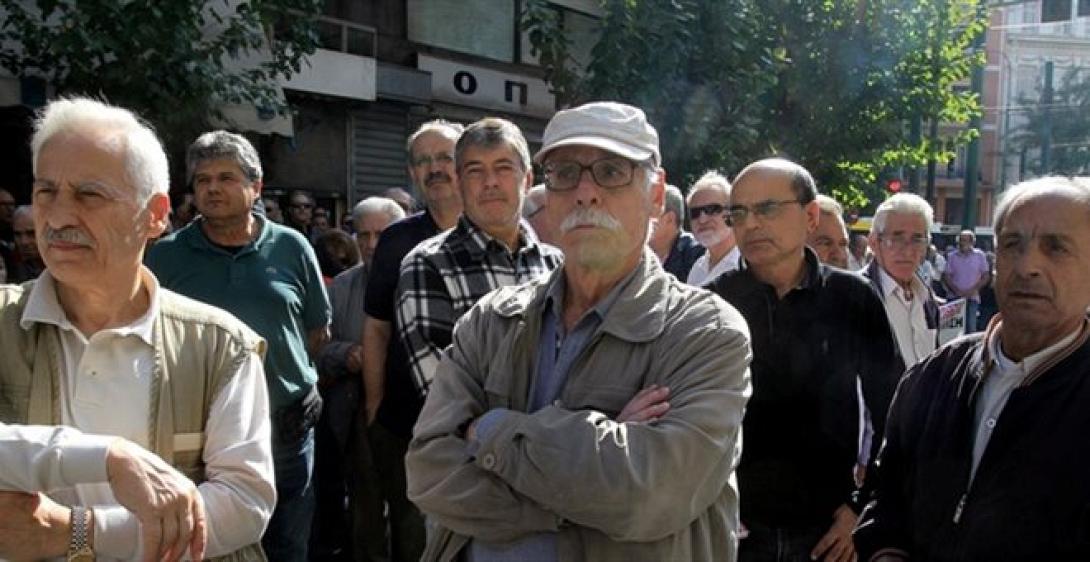 συνταξη