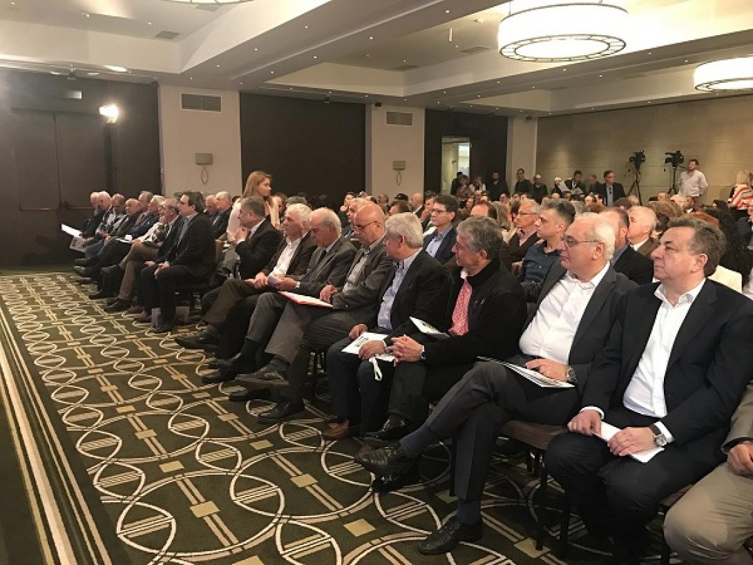 Συνέδριο Κλιματικής Αλλαγής