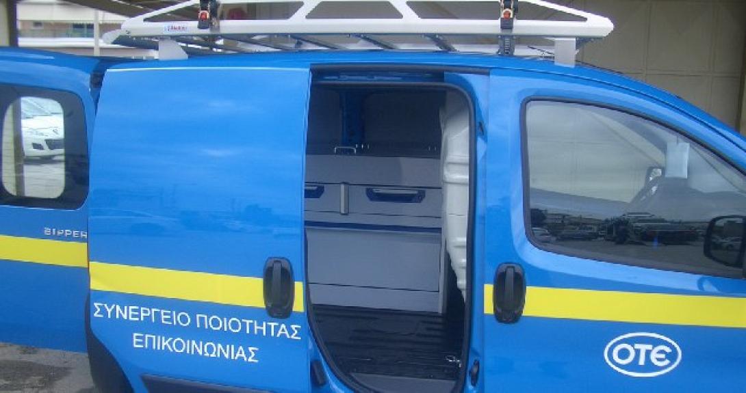 συνεργειο