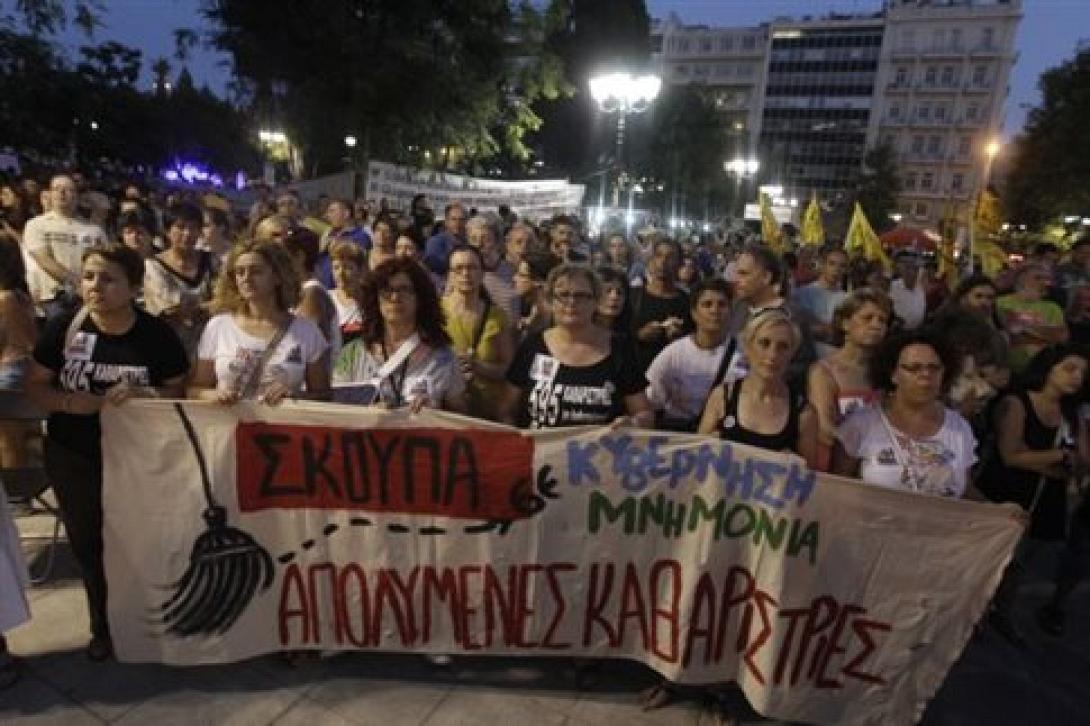 syntagma.jpg