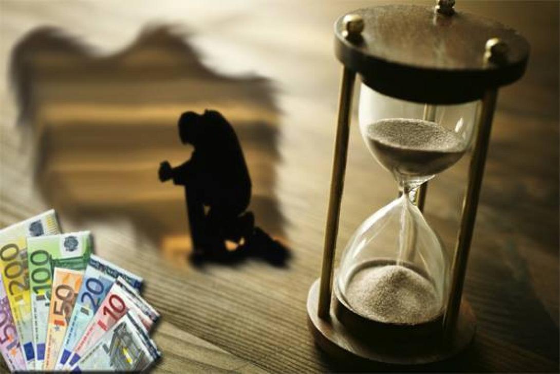 4 χρόνια αναμονή για σύνταξη... - &quot;Ασφυξία&quot; στα ασφαλιστικά ταμεία