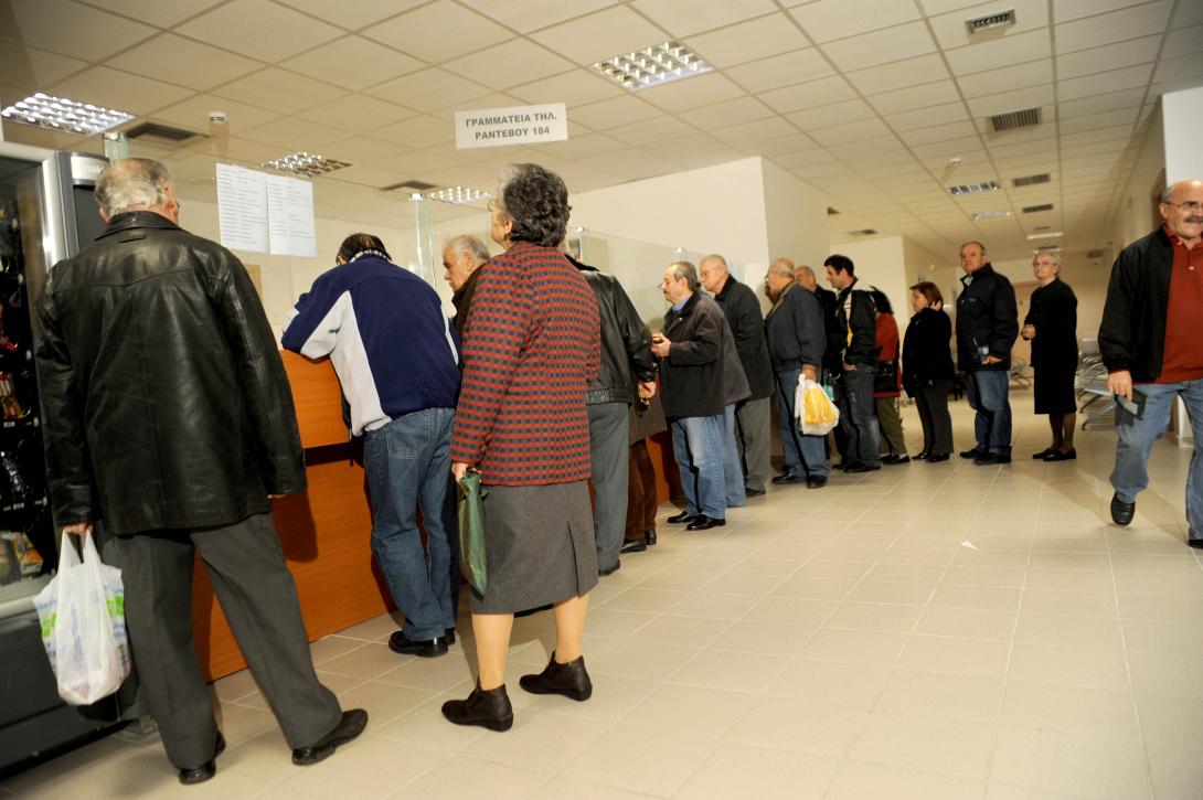 Πληρώνονται οι συνταξιούχοι του ΙΚΑ