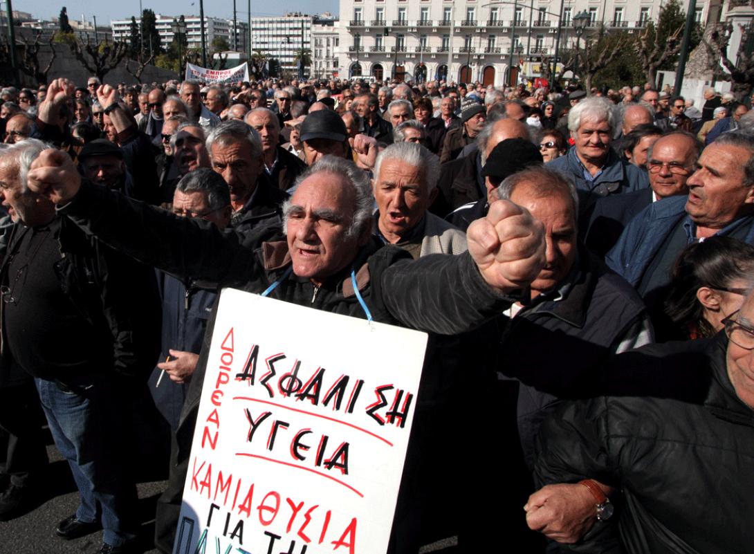 Στο ΣτΕ οι περικοπές κύριων και επικουρικών συντάξεων του ΙΚΑ-ΕΤΑΜ