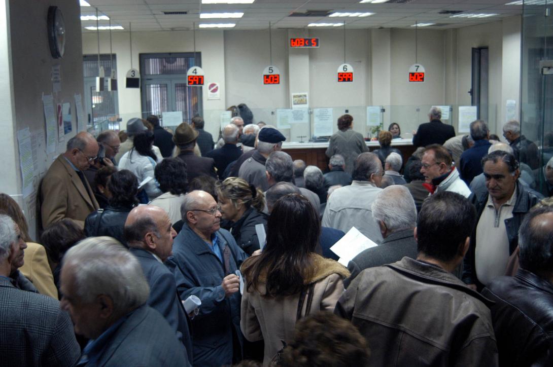 τράπεζα ουρές