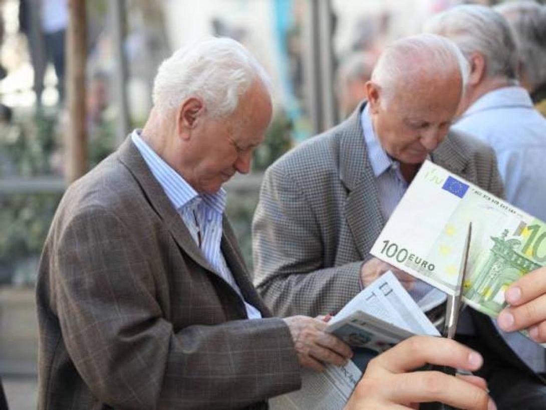 Νέο "ψαλίδι" στις επικουρικές συντάξεις