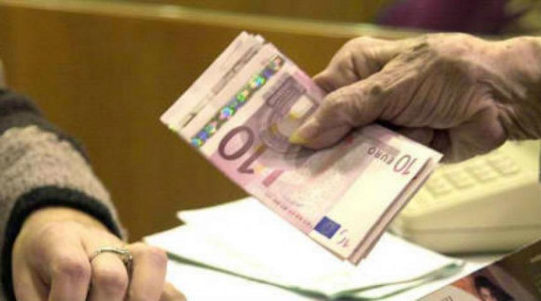 Πότε θα καταβληθούν οι συντάξεις Ιανουαρίου του ΟΑΕΕ