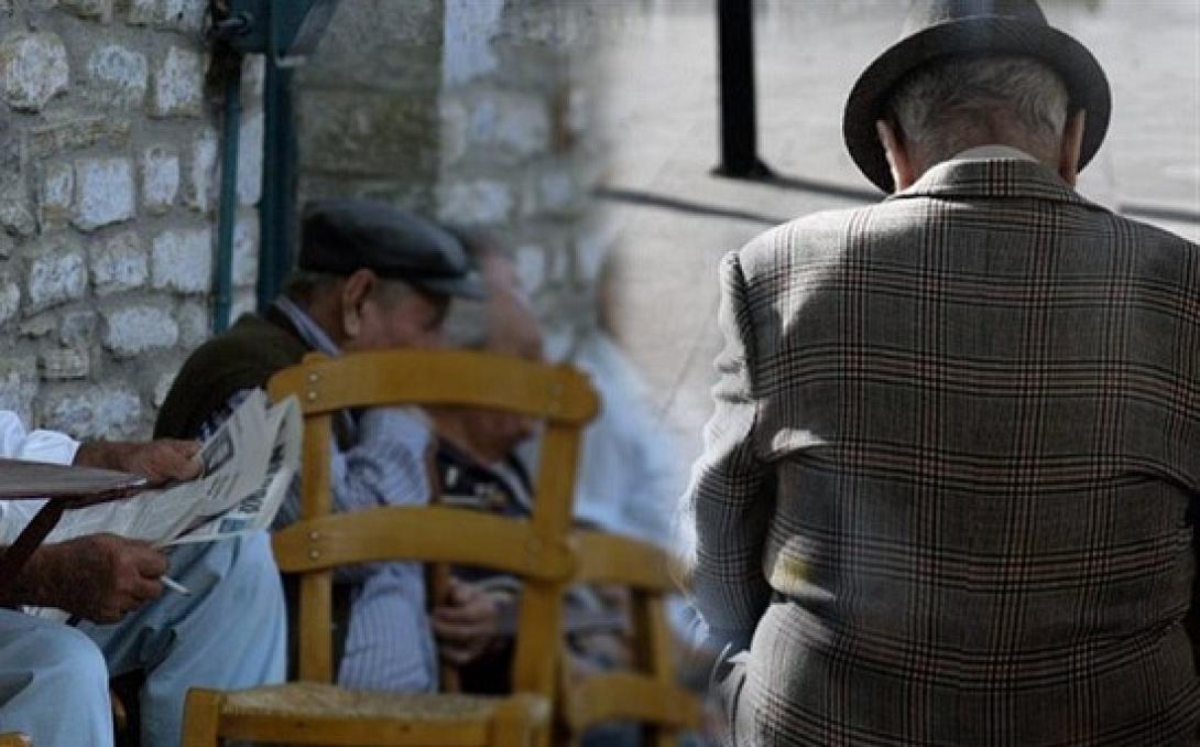 συνταξιούχοι