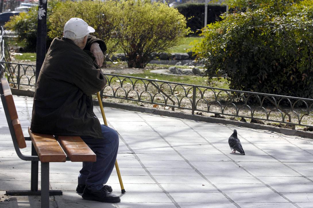 συνταξεις