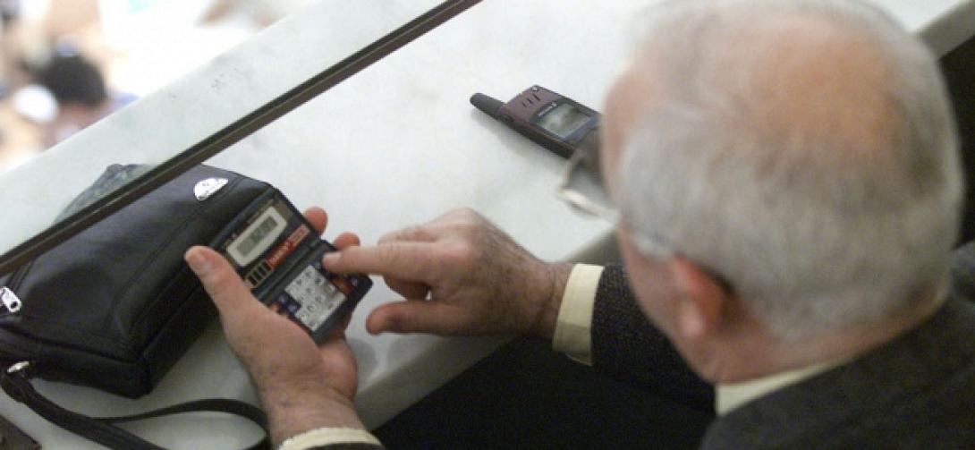 Ηλεκτρονικά η παρακολούθηση των αιτήσεων για σύνταξη στον ΟΑΕΕ