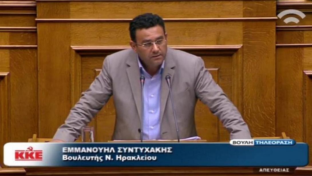 syntyhakis-kke-1021x576.jpg