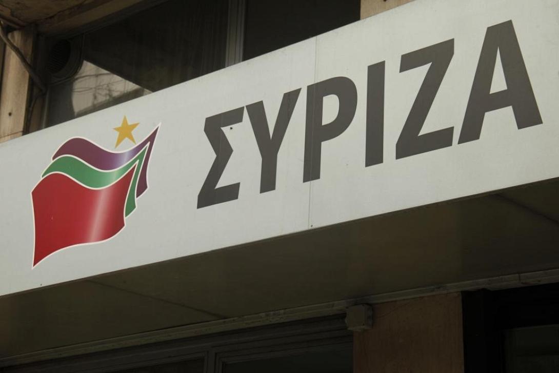 syriza-1-1-1024x683.jpg
