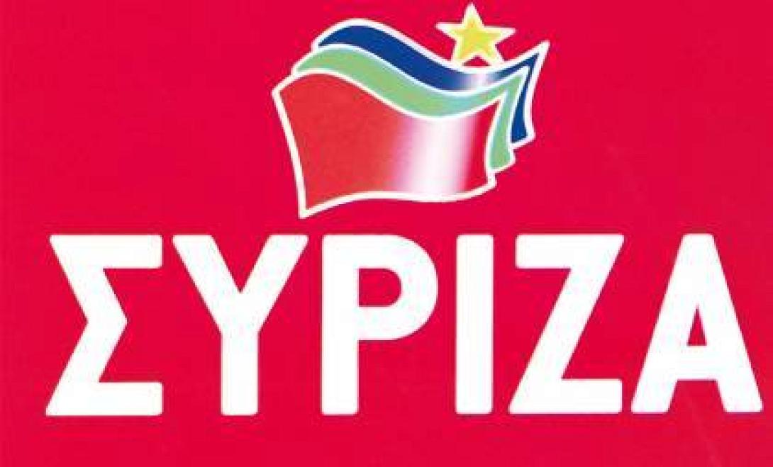Στη Βιάννο κλιμάκιο του ΣΥΡΙΖΑ