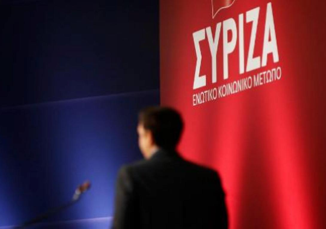 syriza.png