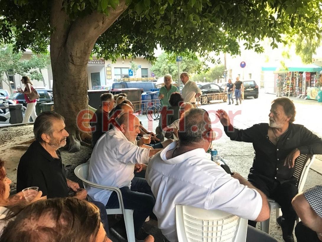 syriza1.jpg