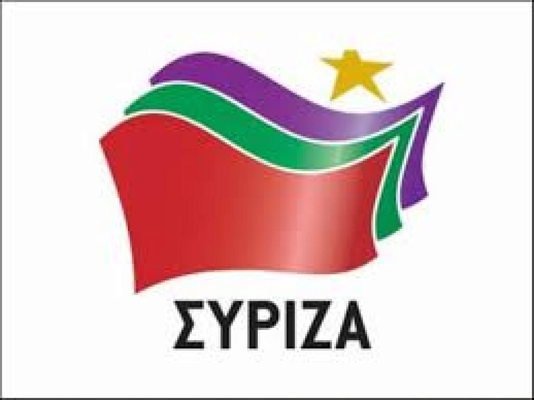 Παγκρήτια σύσκεψη στελεχών του ΣΥΡΙΖΑ στο Ηράκλειο