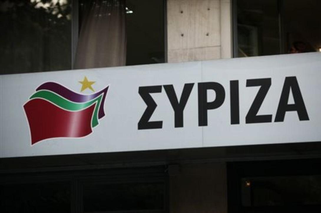 syriza.jpg