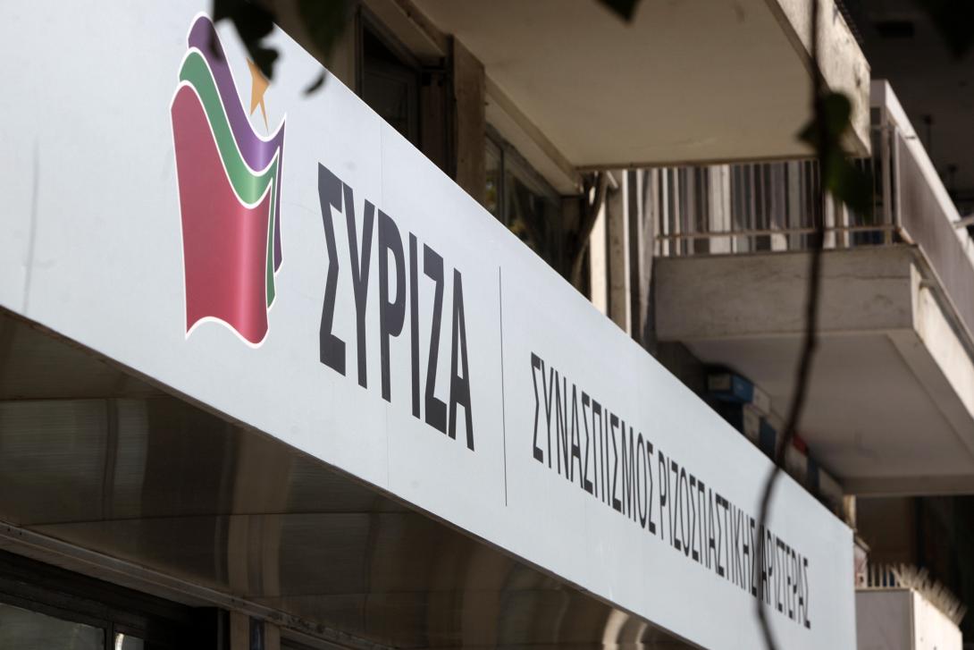 syriza_74_0_0.jpg