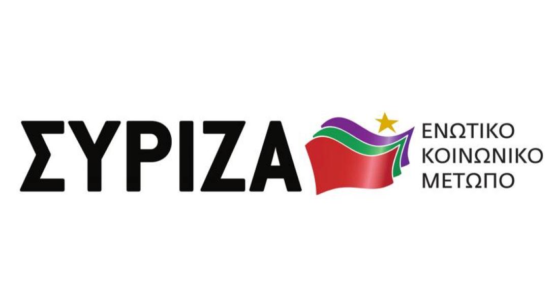 Ο ΣΥΡΙΖΑ Ηρακλείου καταγγέλλει αφαίρεση αφισών από κεντρικούς δρόμους