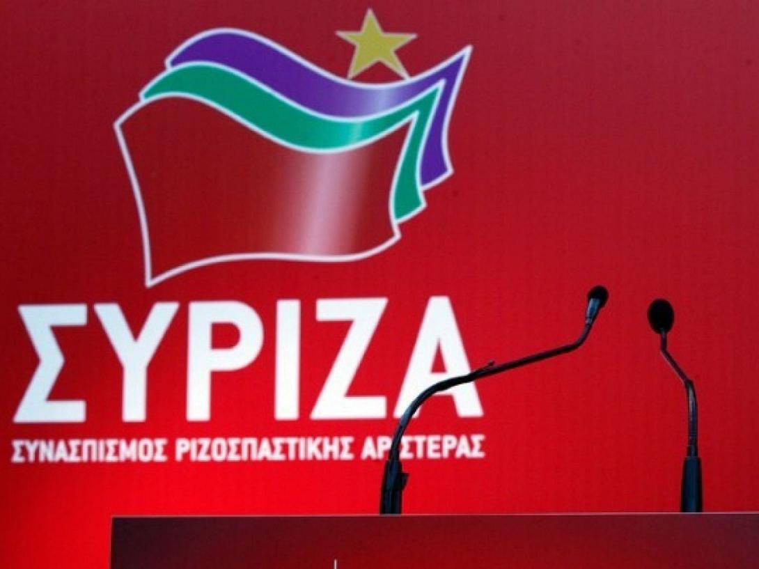 syrizamikrofona.jpg