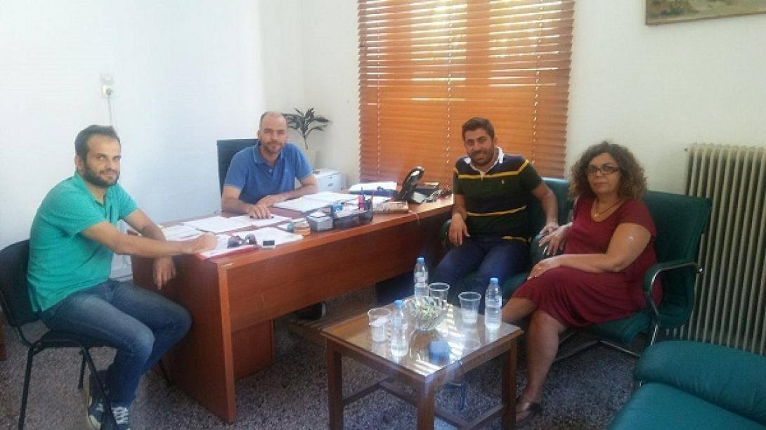 συσκεψη