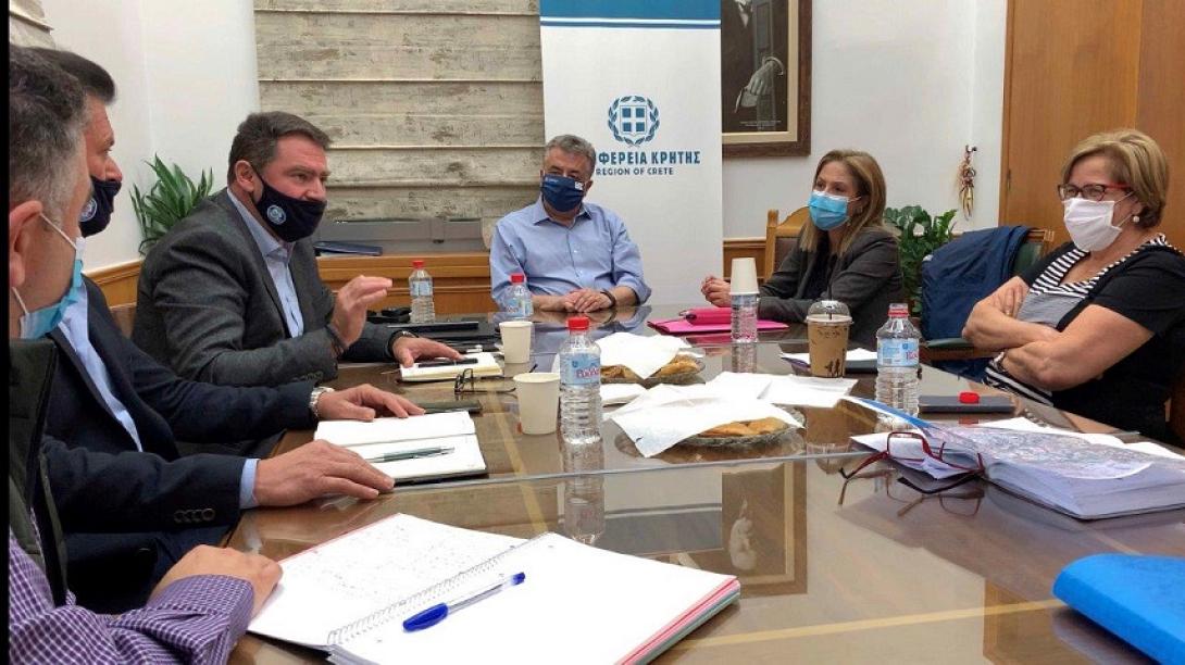 σύσκεψη χερσόνησος