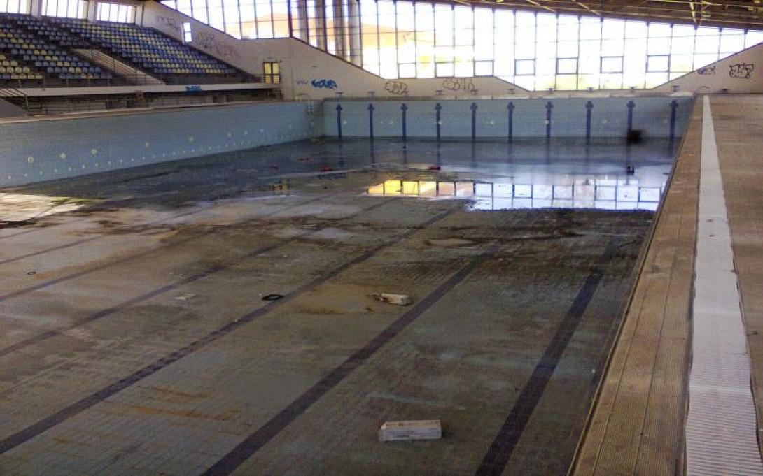 κολυμβητήριο ακρωτηρίου