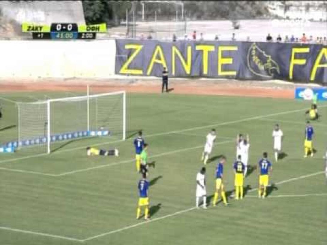 Ζάκυνθος-ΟΦΗ 1-1(video)