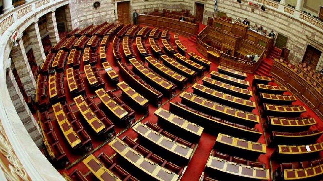 Δάνειο Κομμάτων πόρισμα