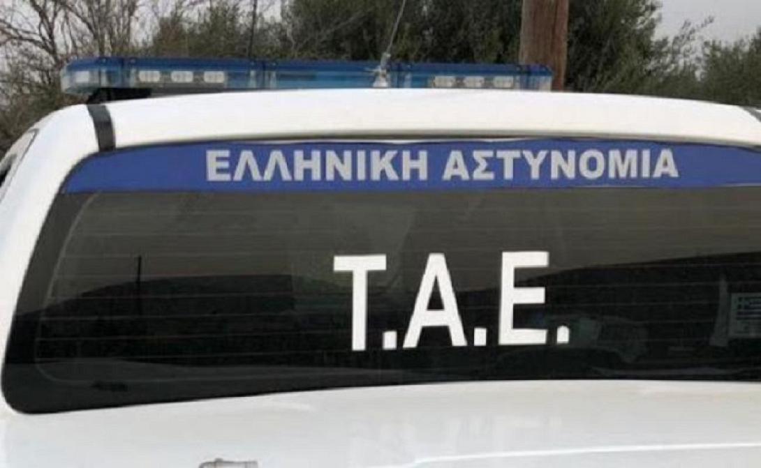 ΤΑΕ