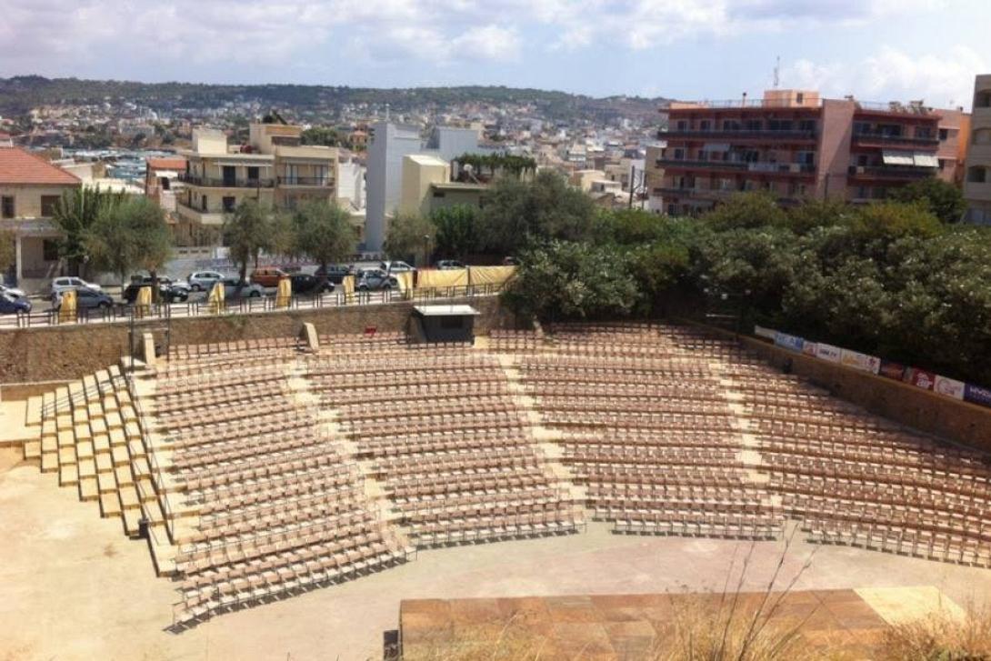 θέατρο ανατολικής τάφρου