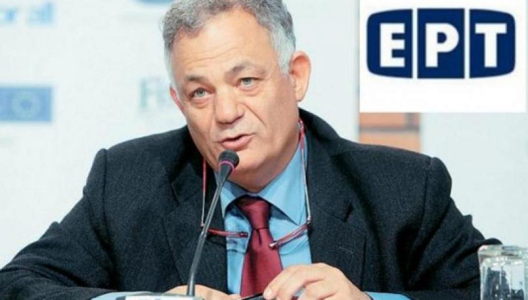 Λαμπης Ταγματάρχης
