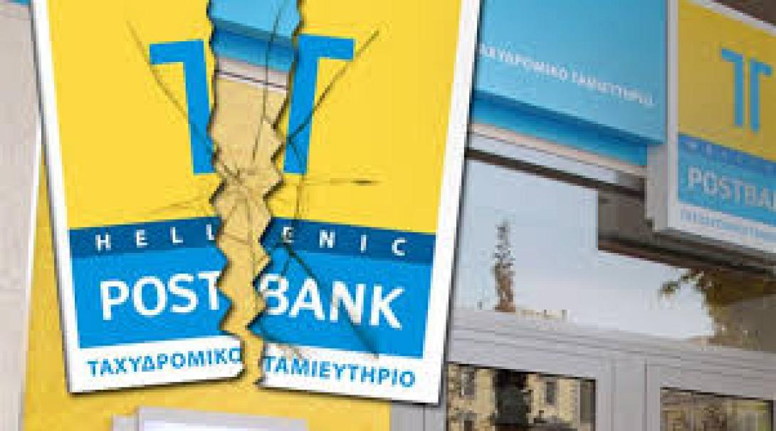 Επιστρέφει στην Ελλάδα ο Άγγελος Φιλιππίδης