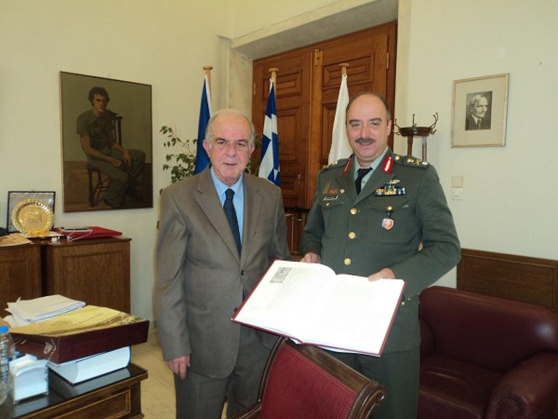 Ταξιαρχος