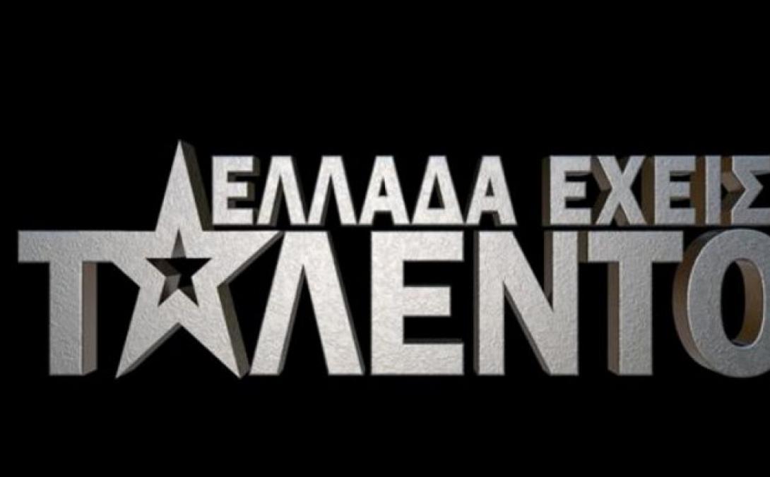 talento-682x384-1506008418.jpg