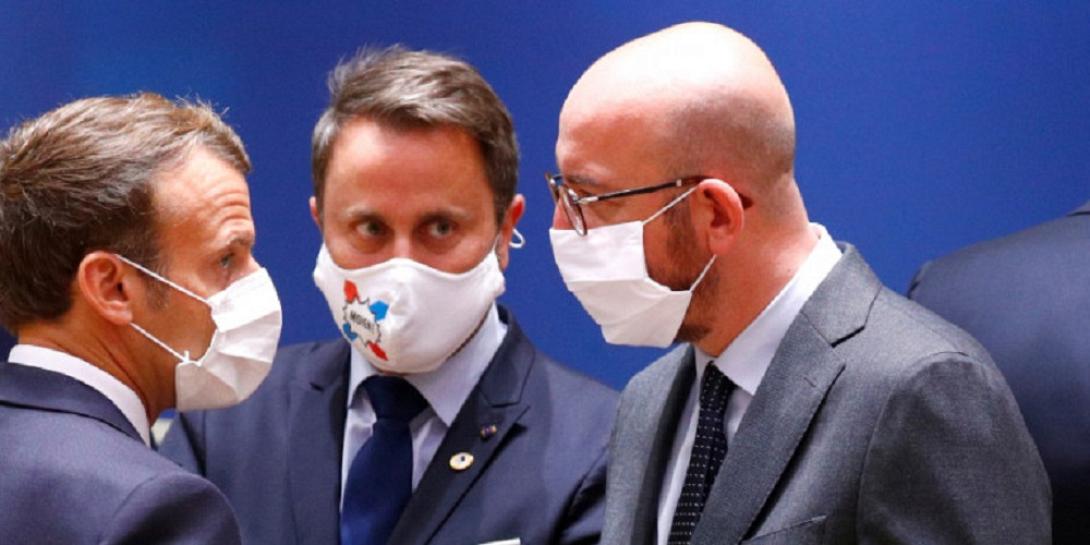 σύνοδος κορυφής