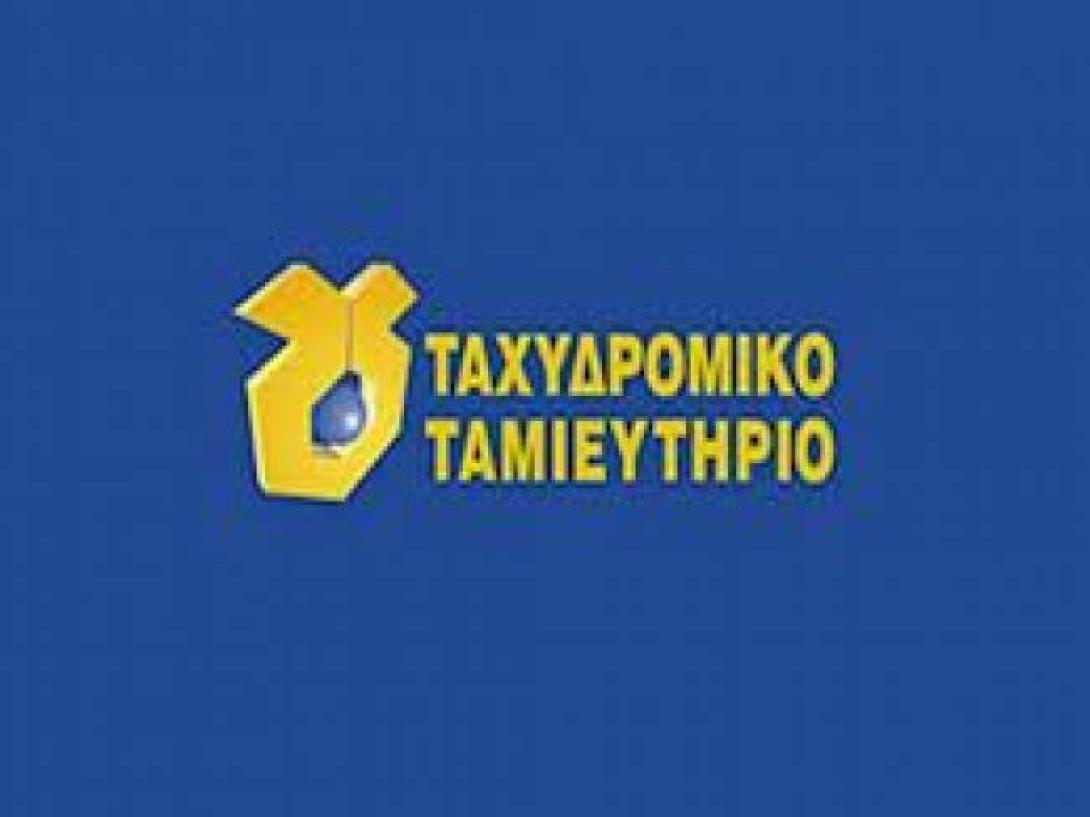 Ελεύθερος με όρους αφέθηκε ο πρώην πρόεδρος του Ταχυδρομικού Ταμιευτηρίου, Κ. Παπαδόπουλος