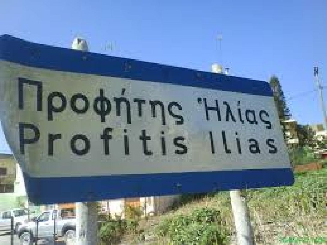 Την ενοχή του 53χρονου κρεοπώλη πρότεινε η εισαγγελέας για το διπλό φονικό