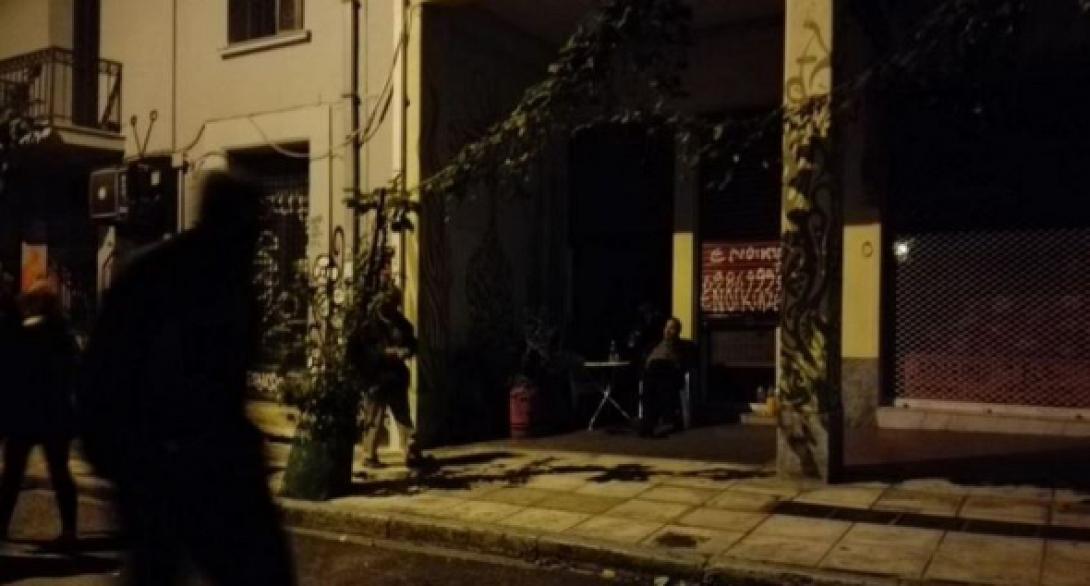 ταραχές