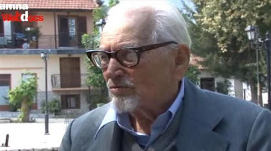 Τασιάκος 