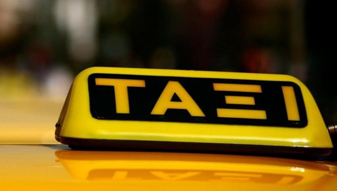 taxi-.jpg