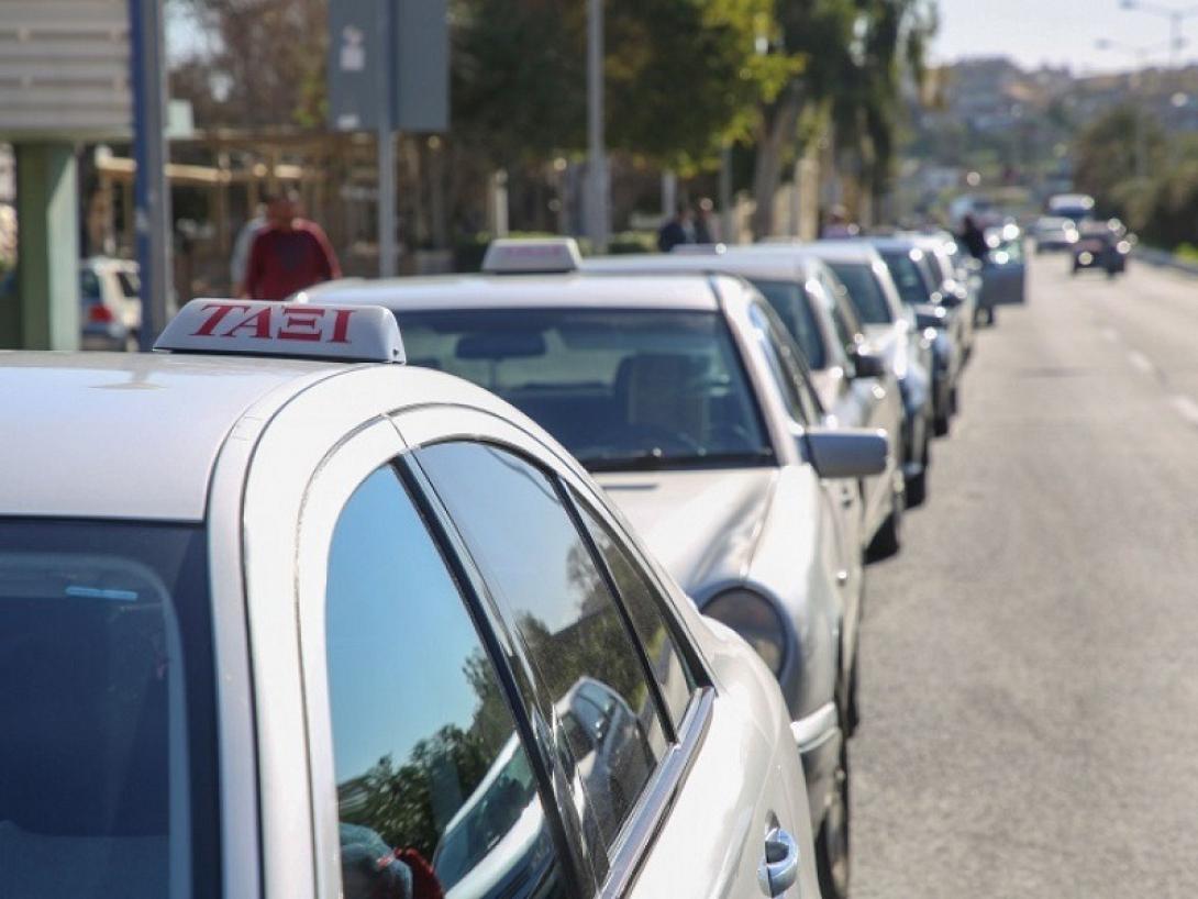 Ταξί Ηρακλείου