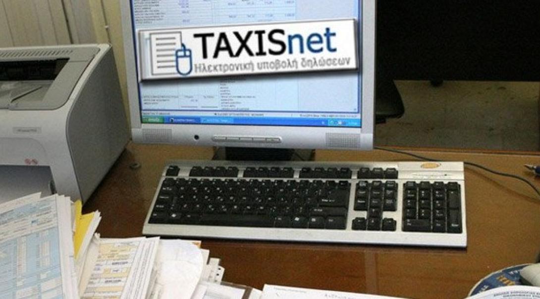 Ποιες ώρες είναι καλύτερα να χρησιμοποιείτε το Taxis