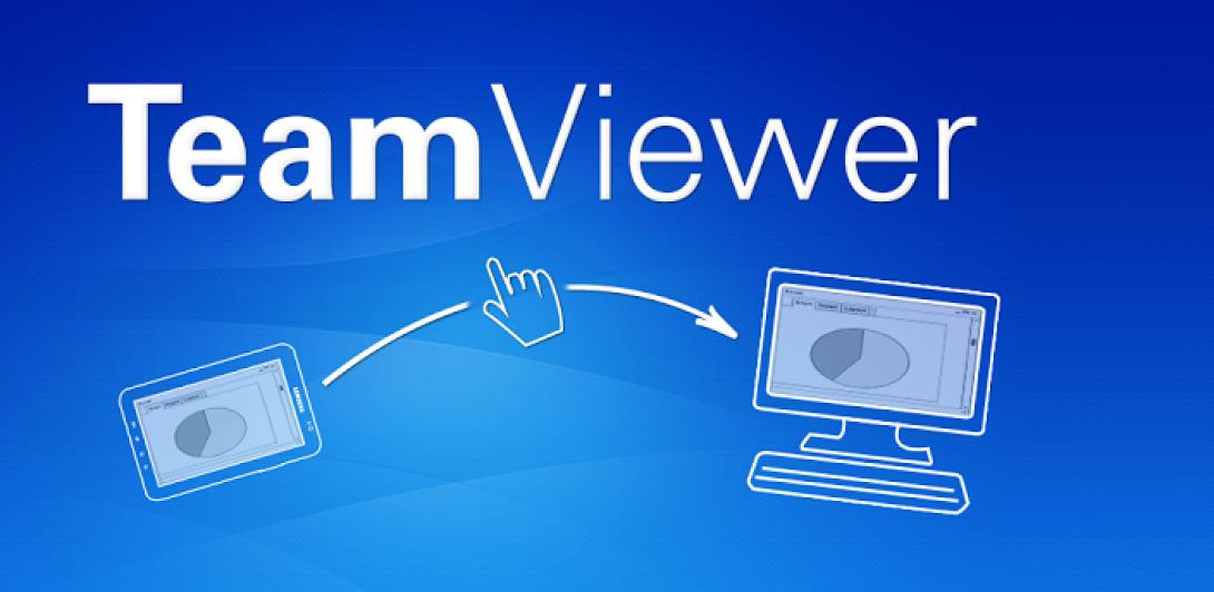 teamviewer.png