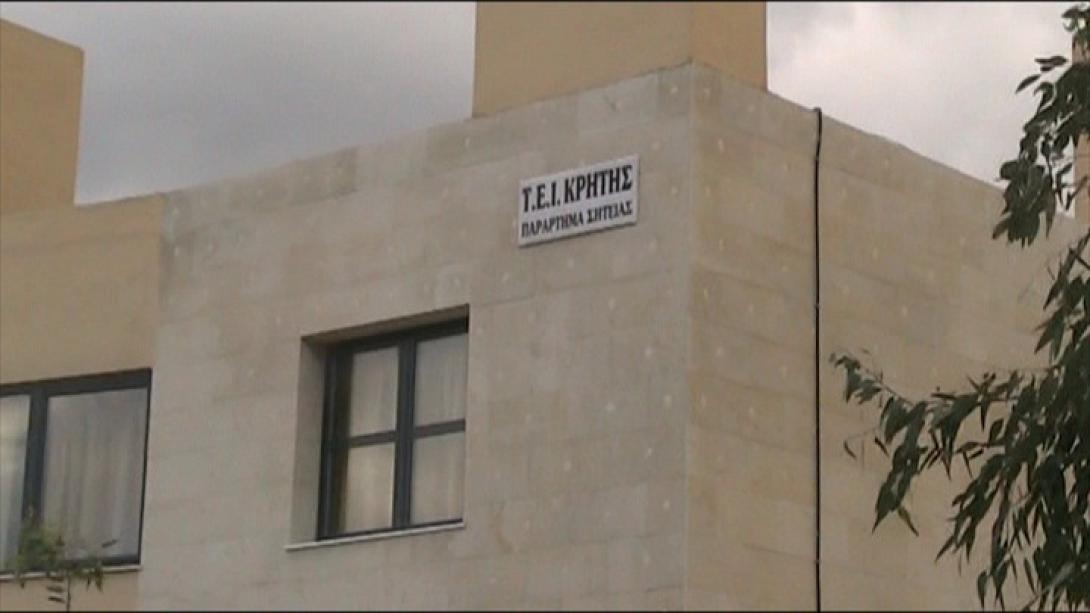 Γ. Πλακιωτάκης: "Να διασφαλιστεί η λειτουργία τμήματος του ΤΕΙ Κρήτης στην Ιεράπετρα"