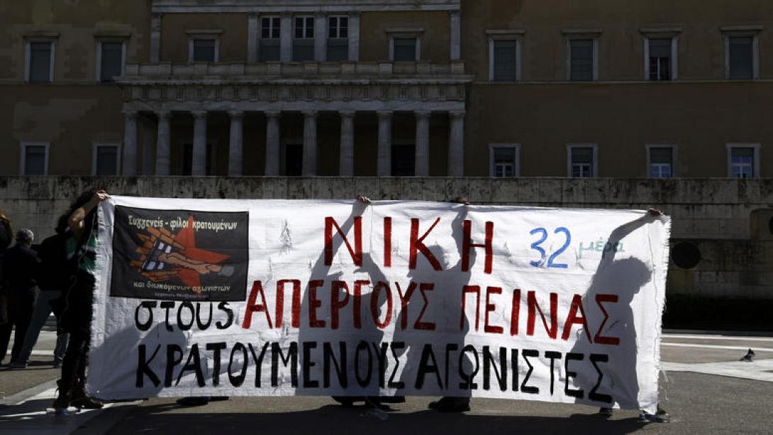 telos-i-apergia-peinas-gia-tous-purines-tis-fwtias.w_l.jpg