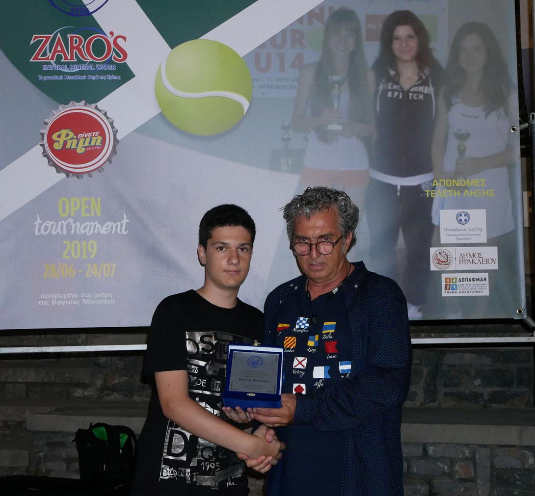 tenis1.jpg