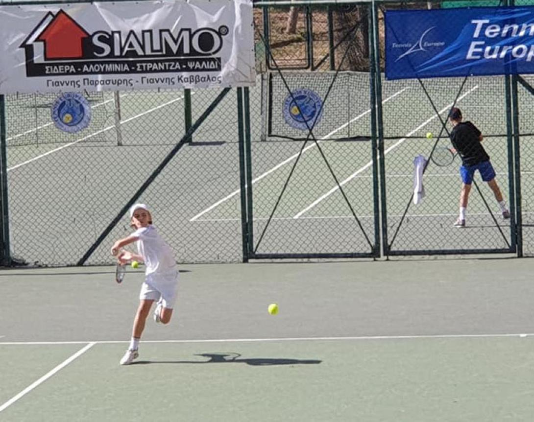 tenis.jpg
