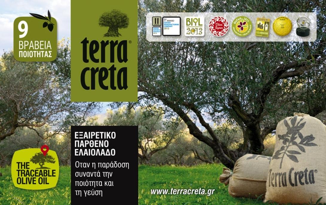 Μια επιχείρηση από την Κρήτη στις υποψήφιες για τα European Business Awards